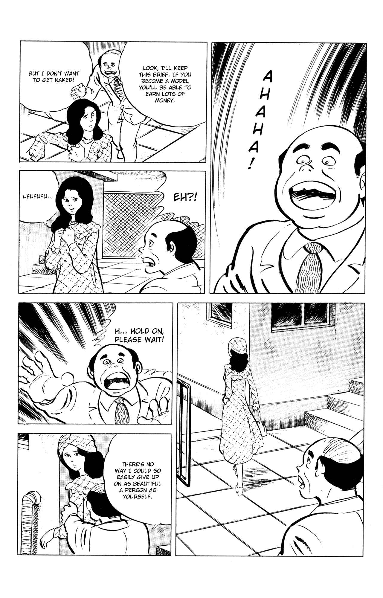 Chapter 53 - Page 14