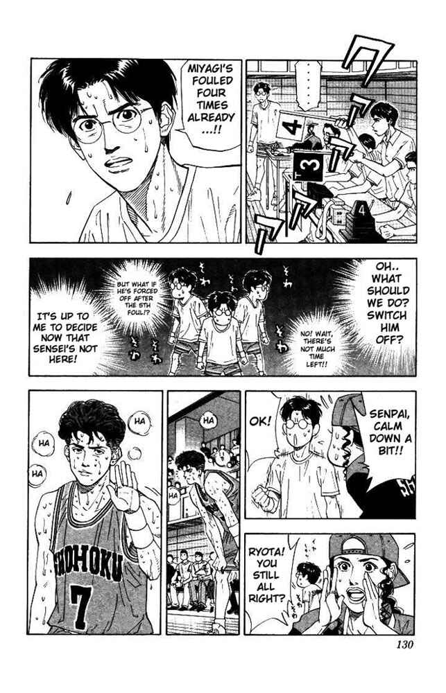 Chapter 177 - Page 4