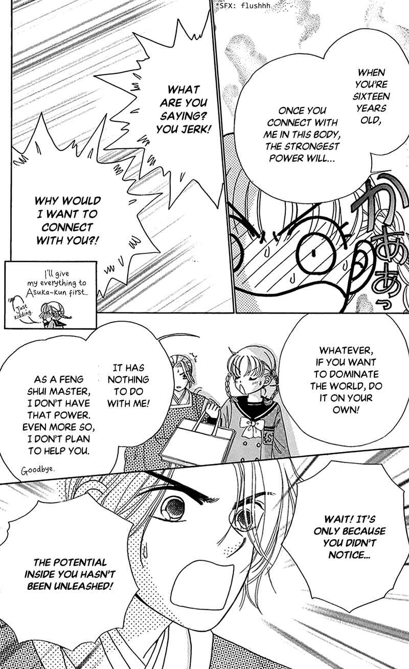 Chapter 9 - Page 18