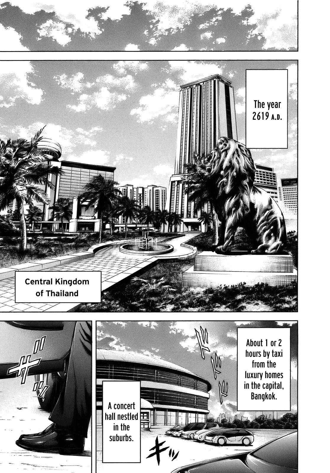 Chapter 1 - Page 8
