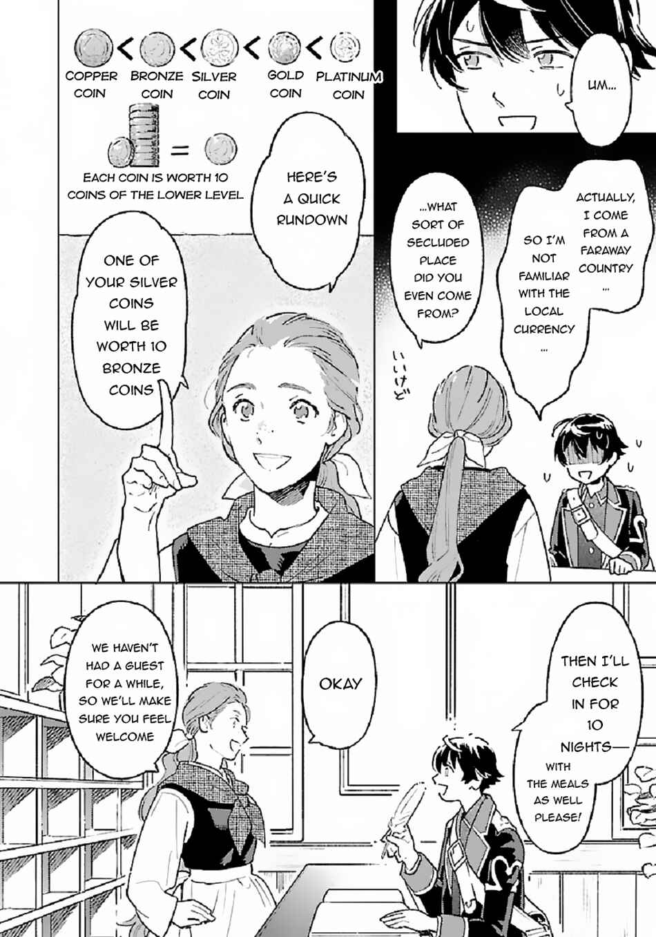 Chapter 4 - Page 12