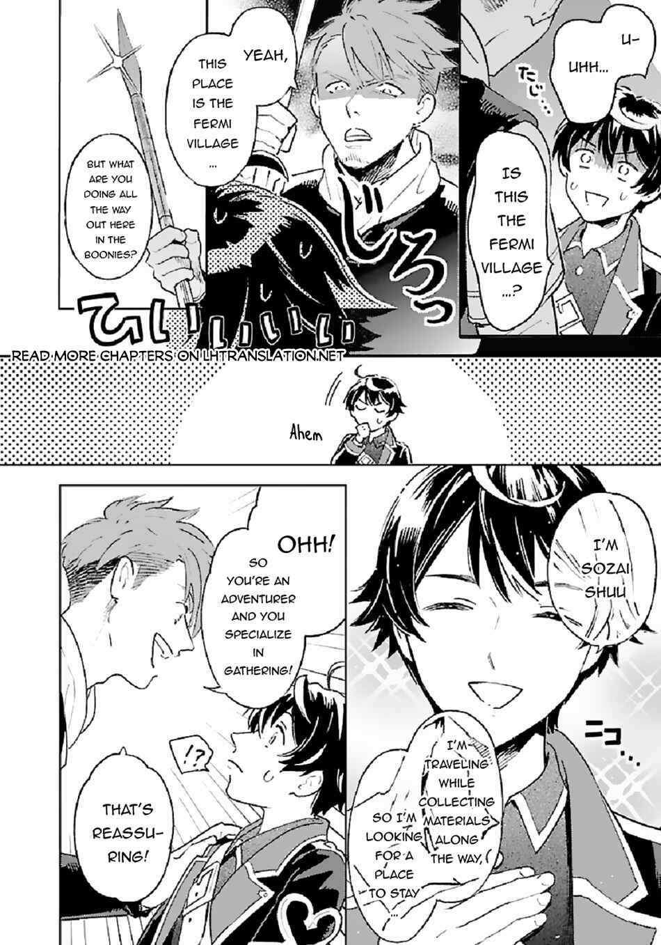 Chapter 4 - Page 3
