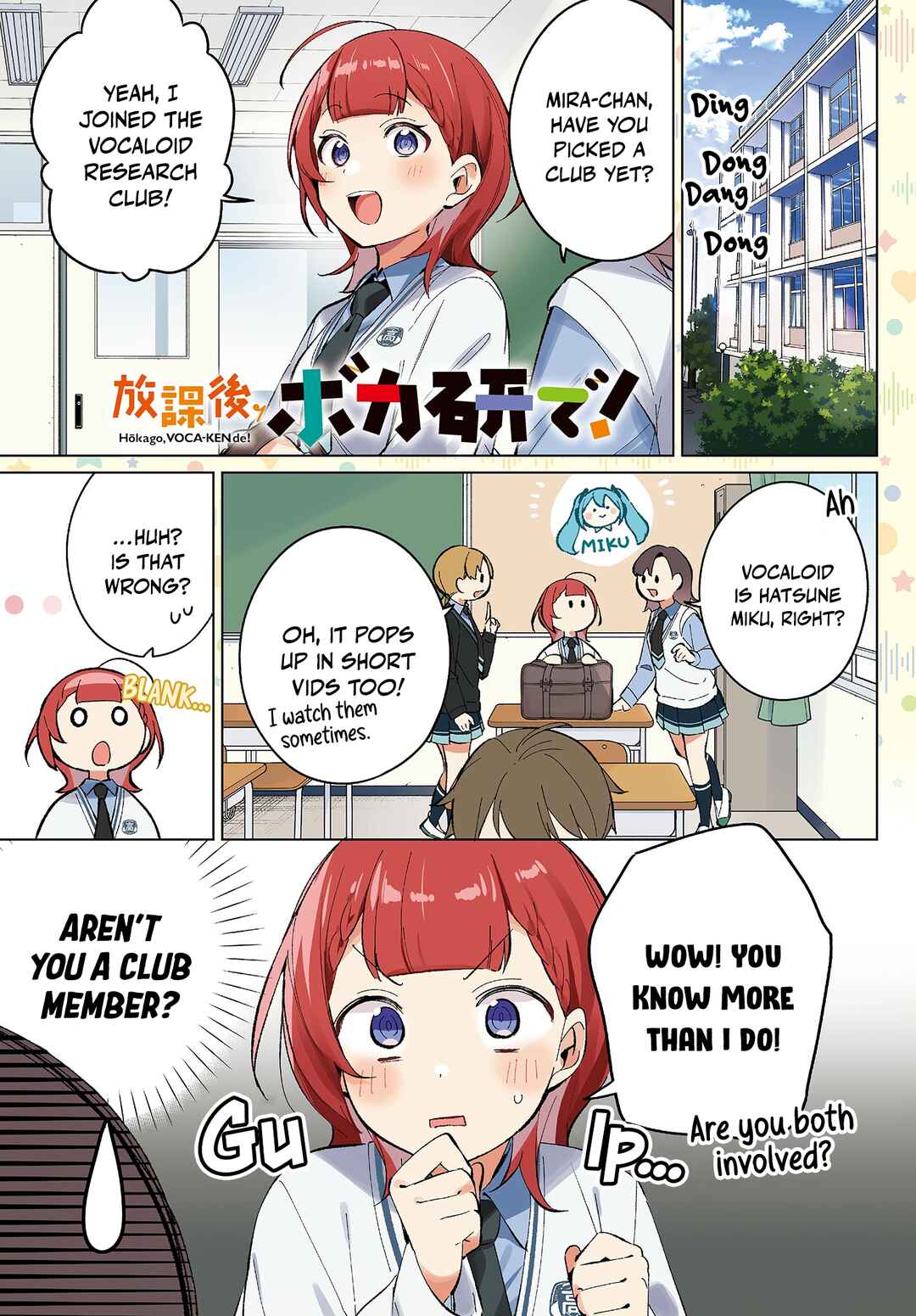 Chapter 4 - Page 2