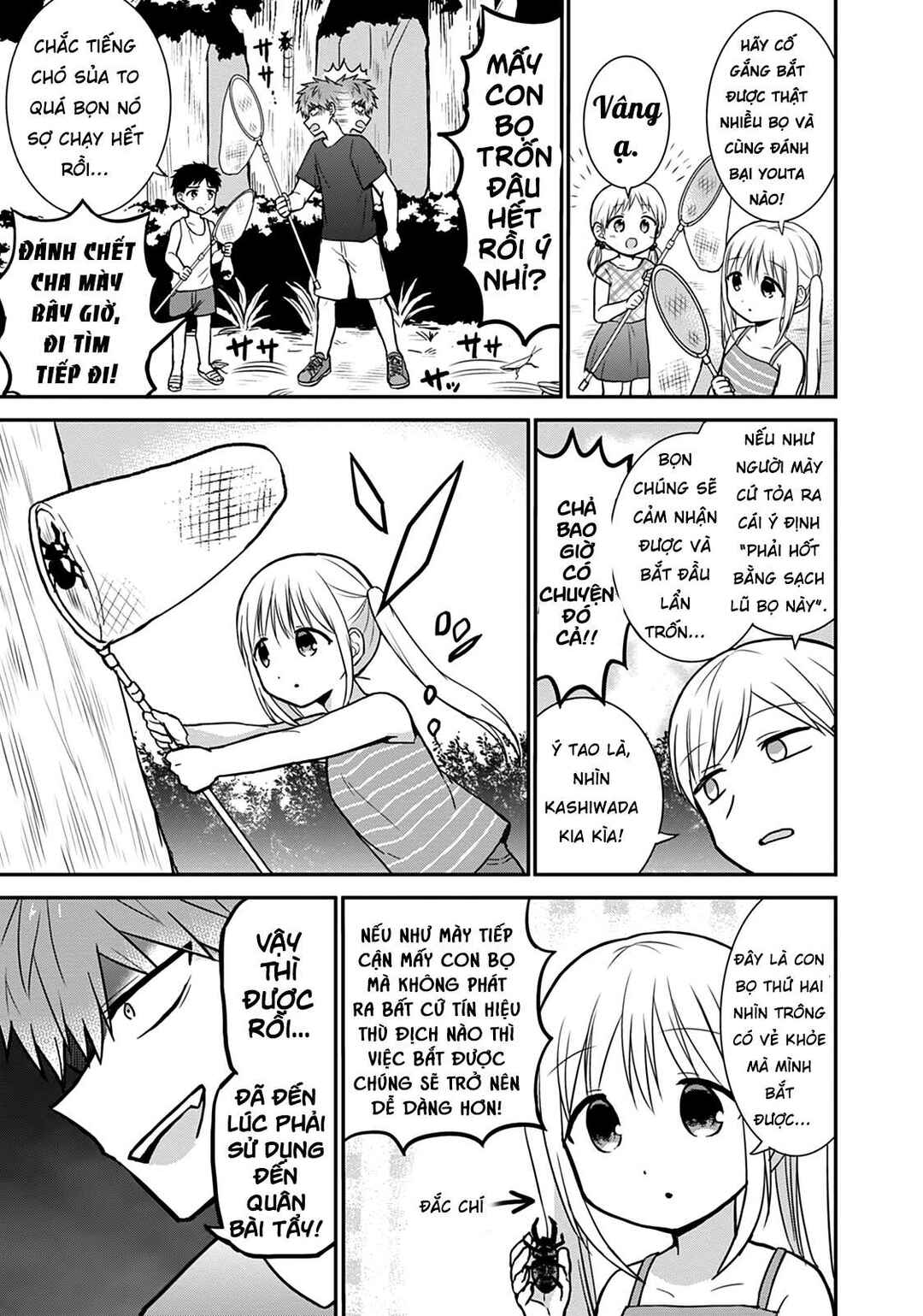 Chapter 36 - Page 7
