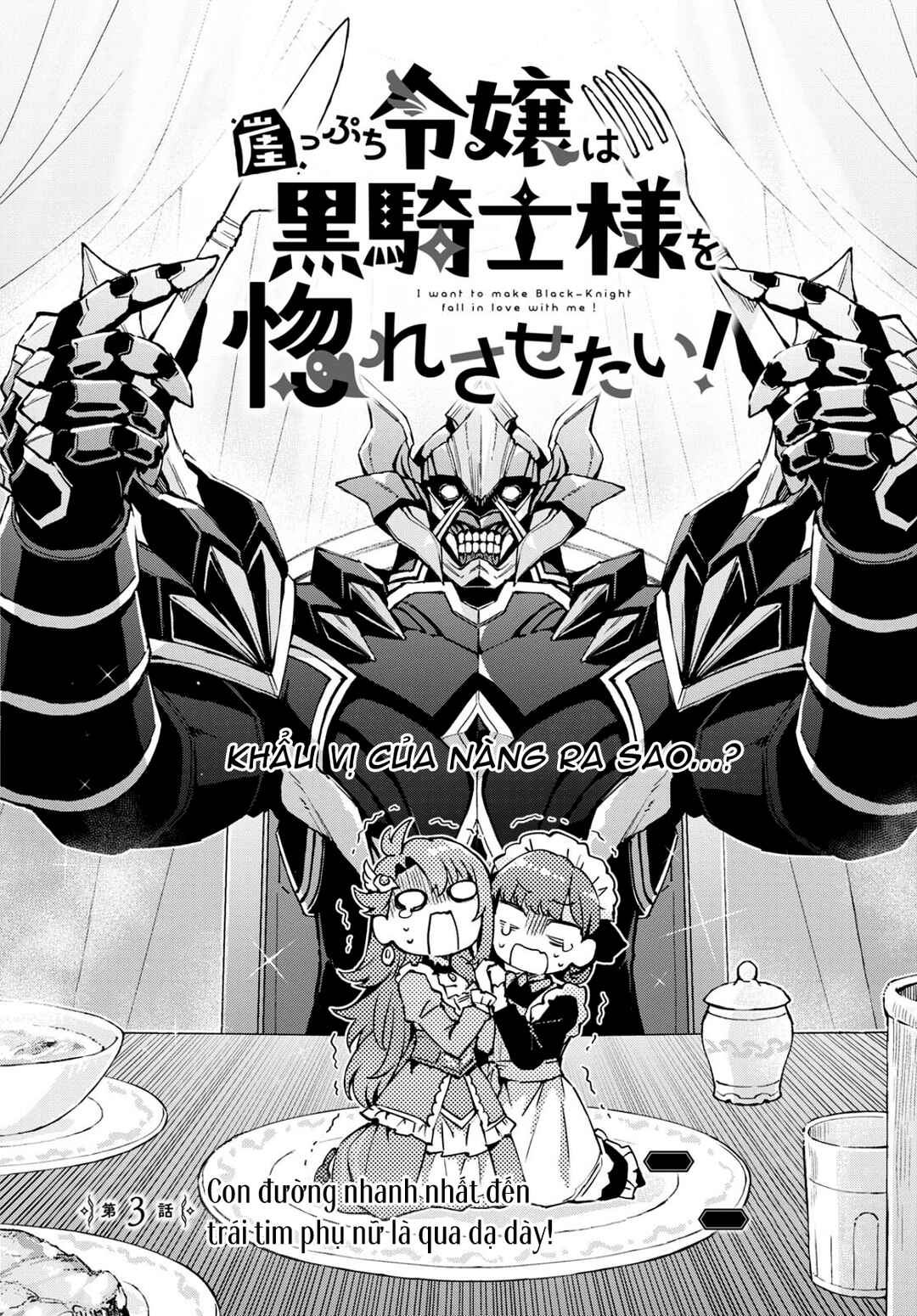 Chapter 3 - Page 2