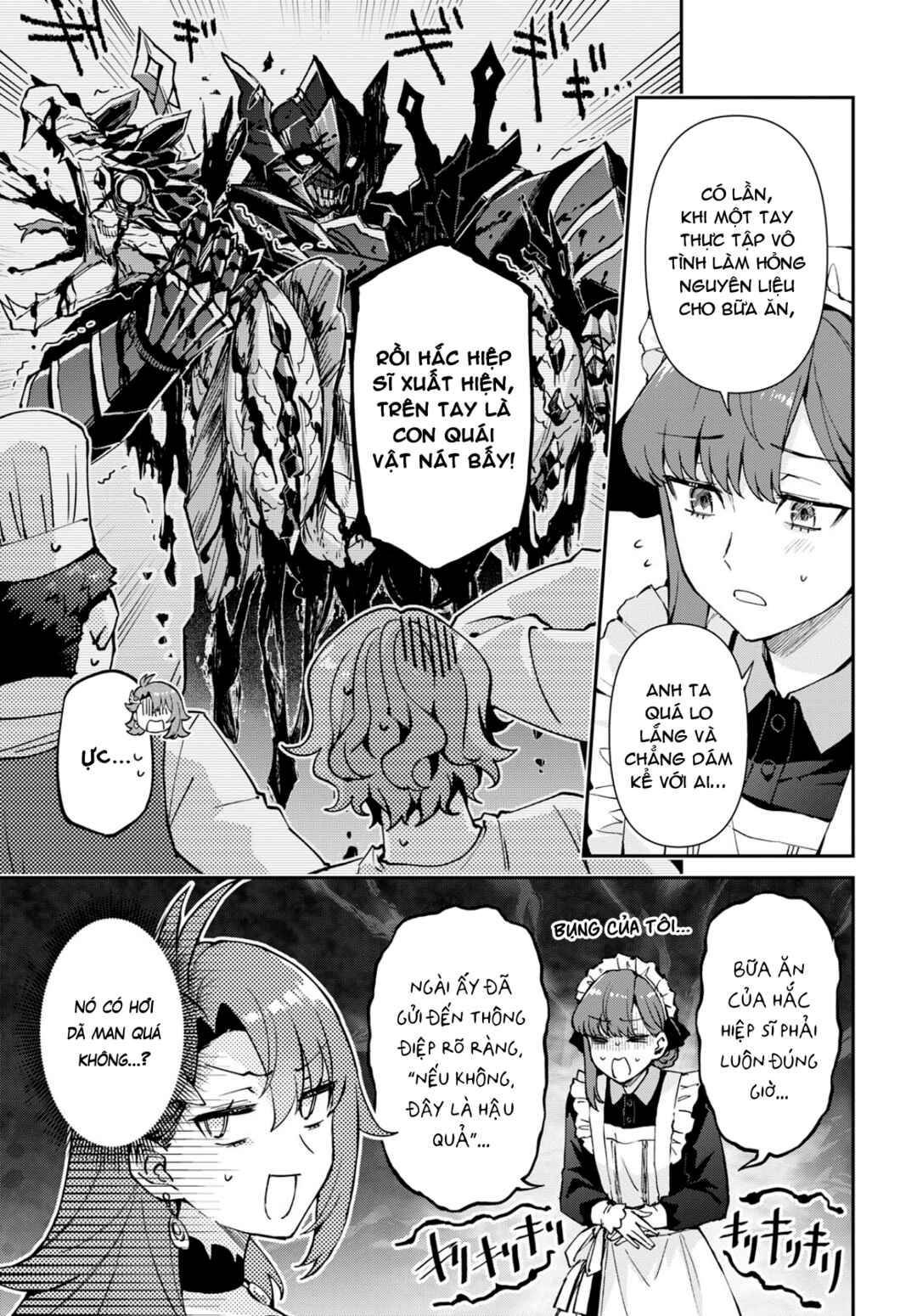Chapter 3 - Page 5