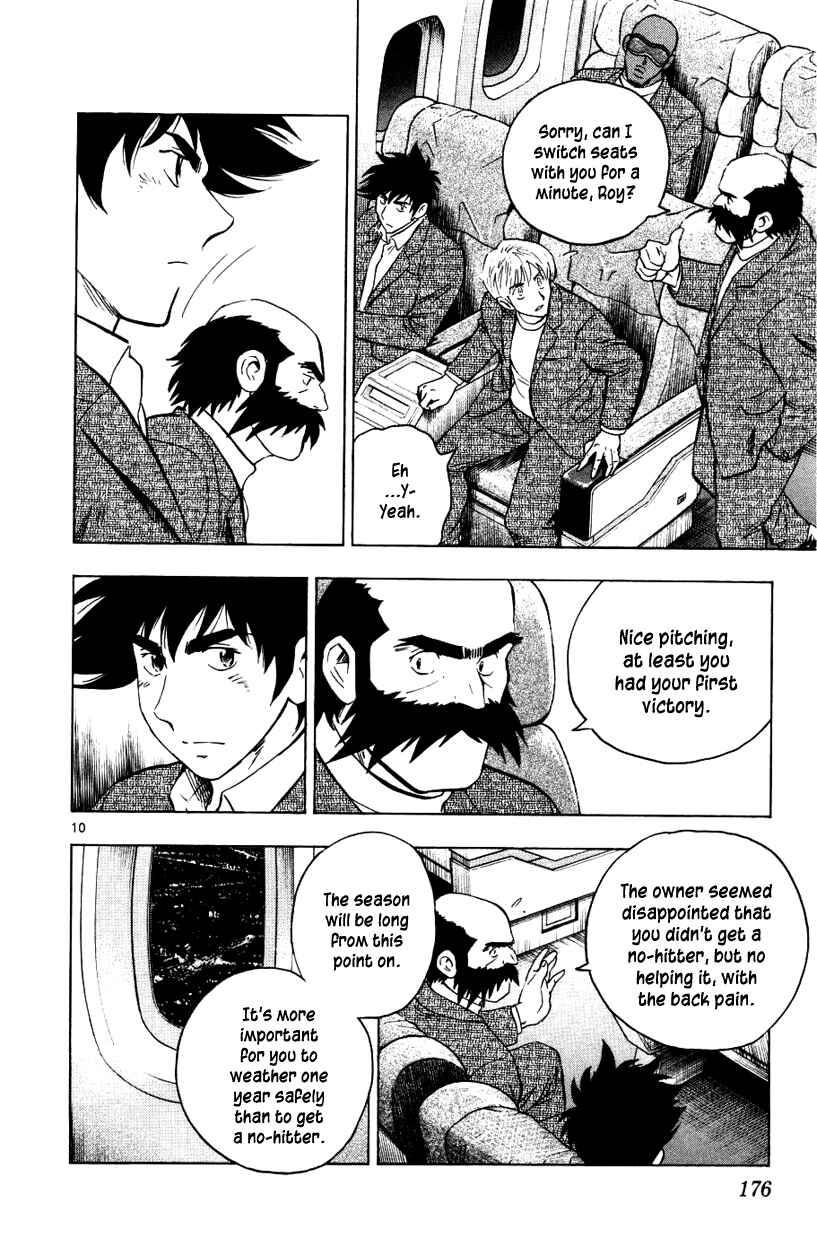 Chapter 627 - Page 10
