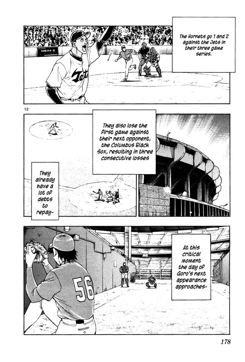 Chapter 627 - Page 12