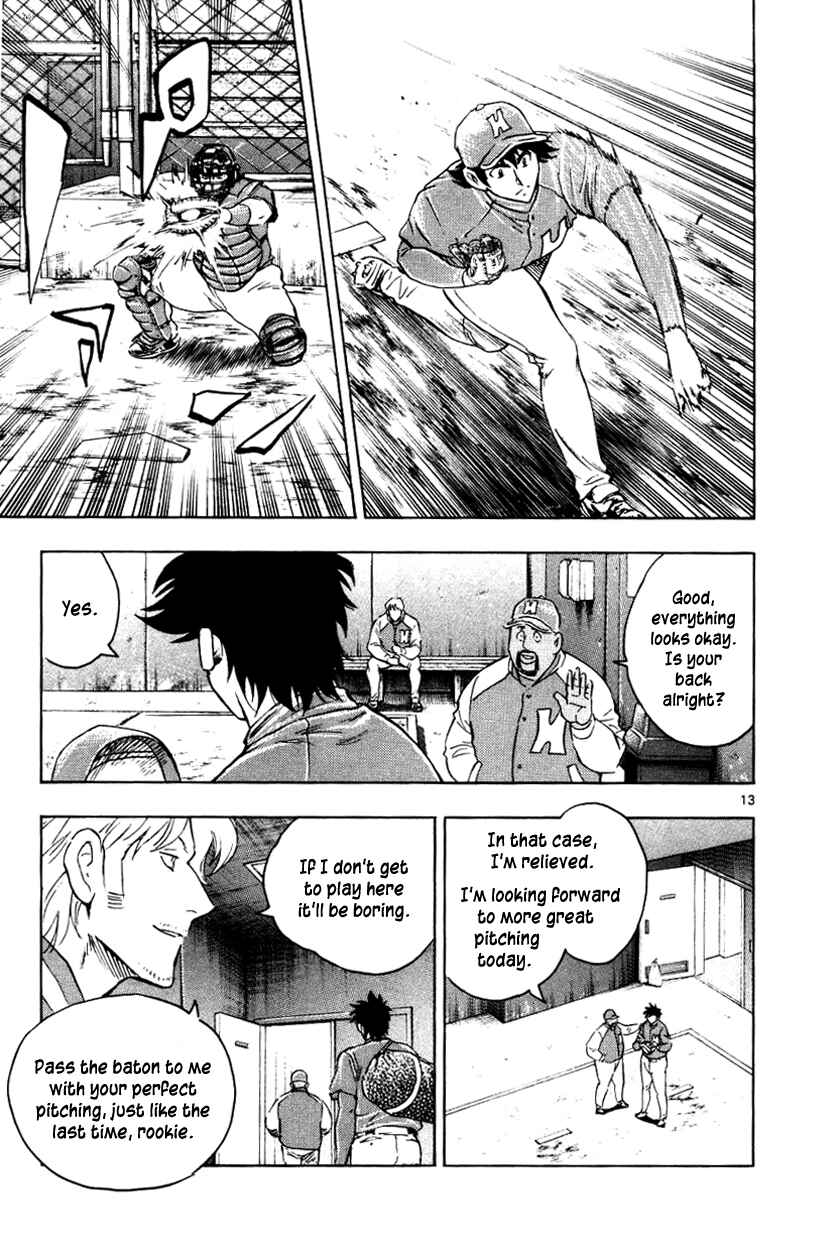 Chapter 627 - Page 13