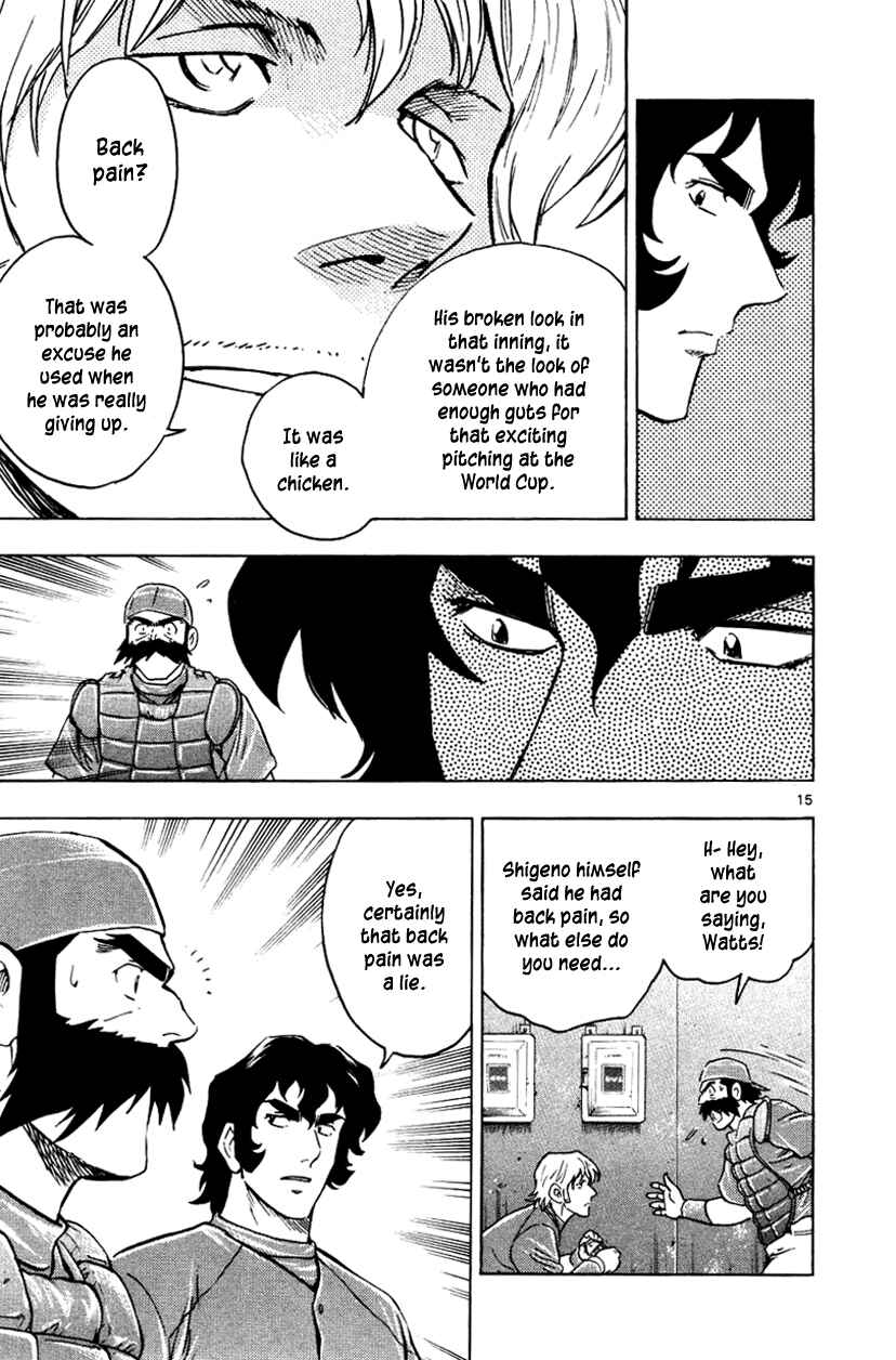 Chapter 627 - Page 15