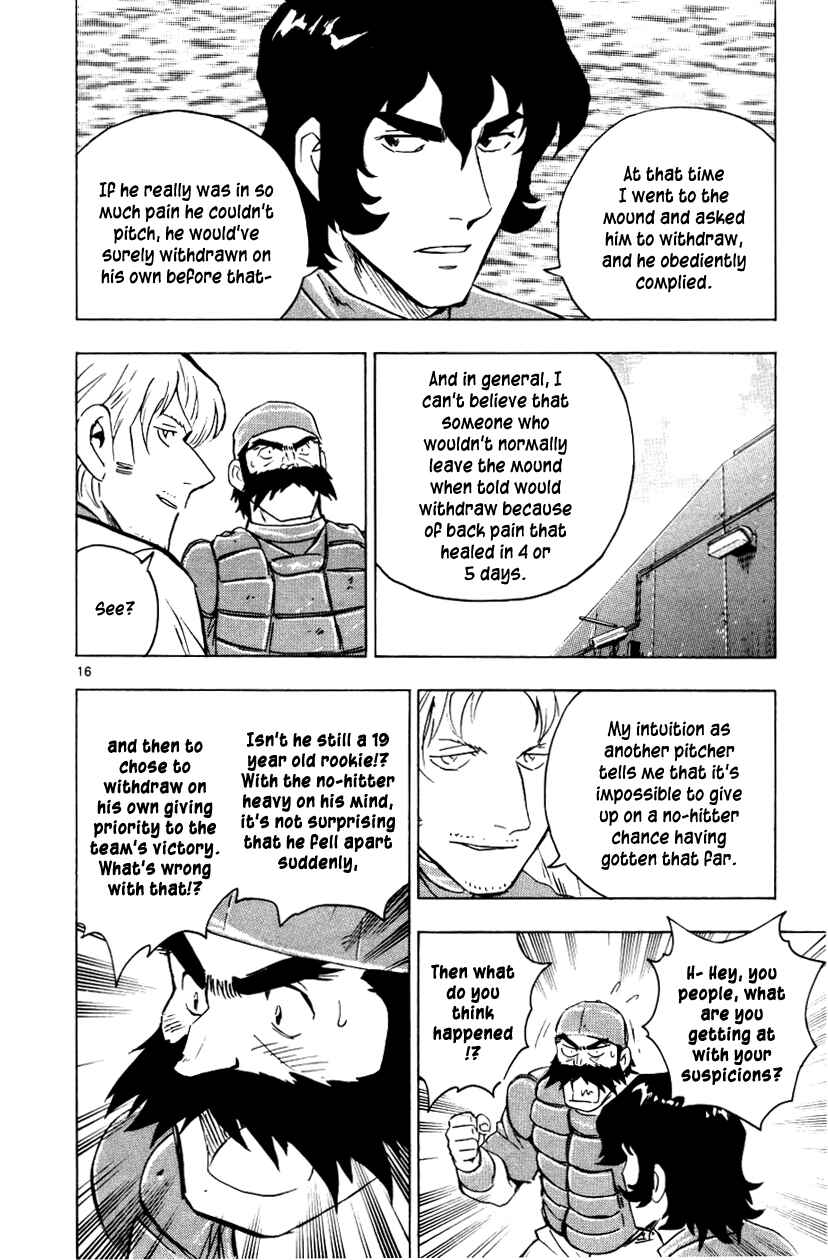 Chapter 627 - Page 16