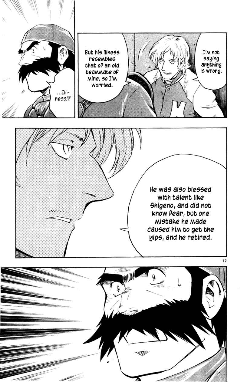 Chapter 627 - Page 17