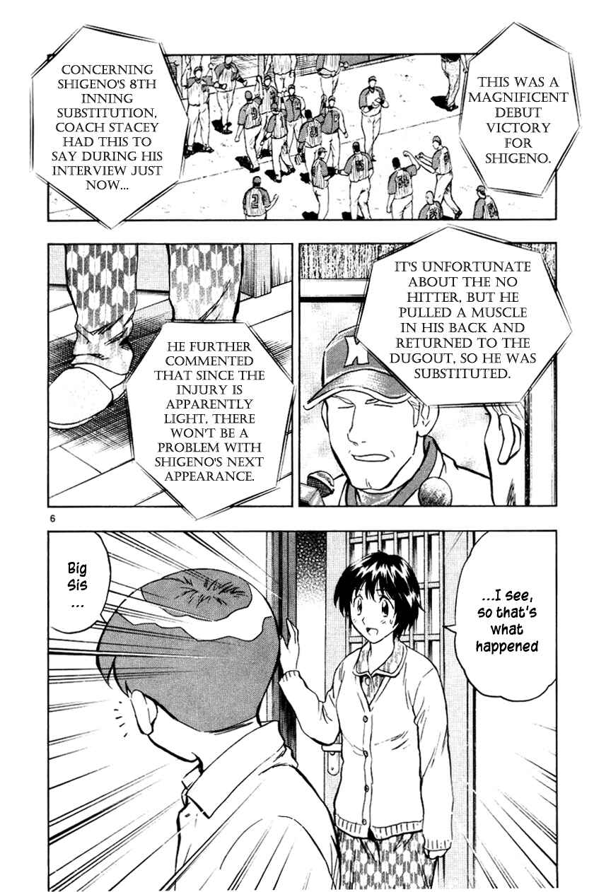 Chapter 627 - Page 6
