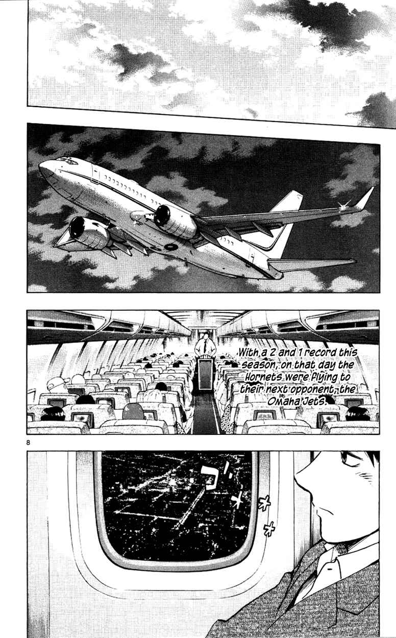 Chapter 627 - Page 8