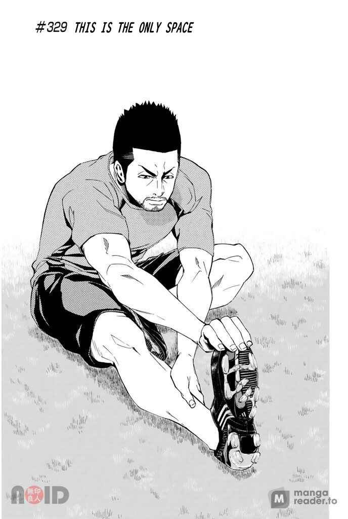 Chapter 329 - Page 1