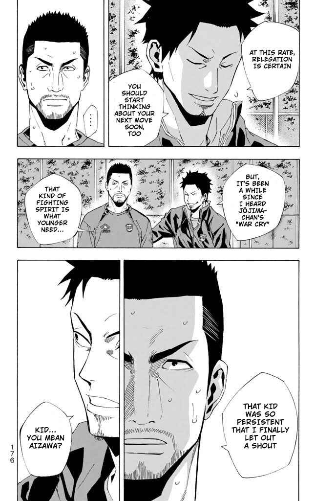 Chapter 329 - Page 12