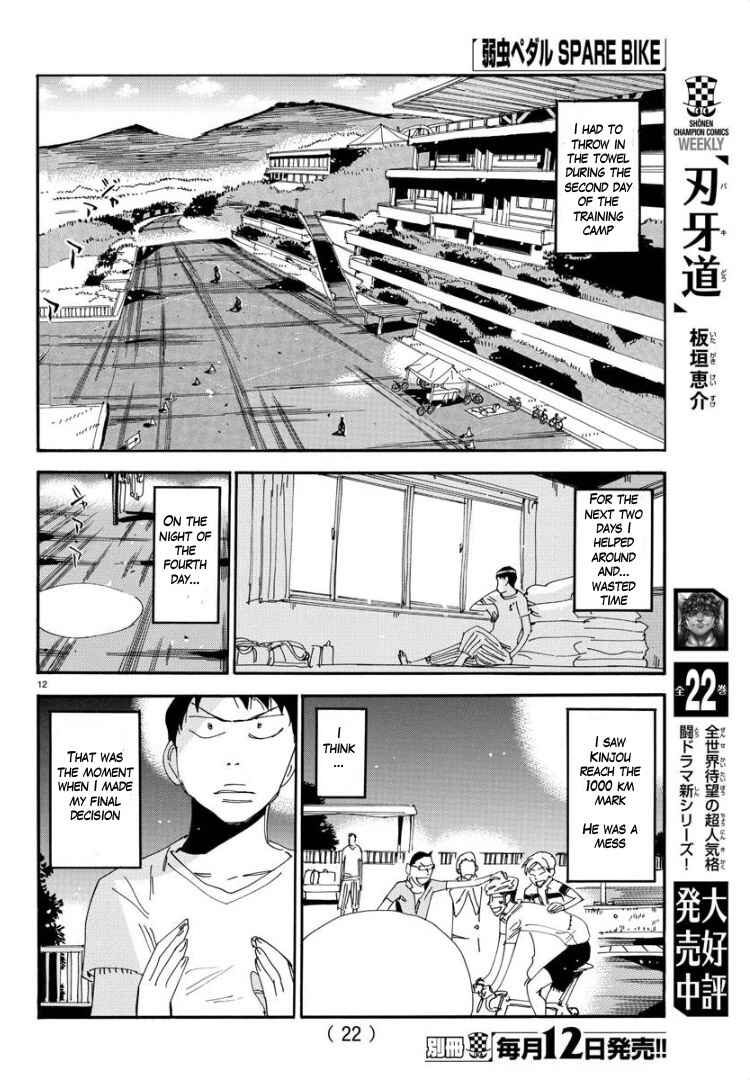 Chapter 62 - Page 13