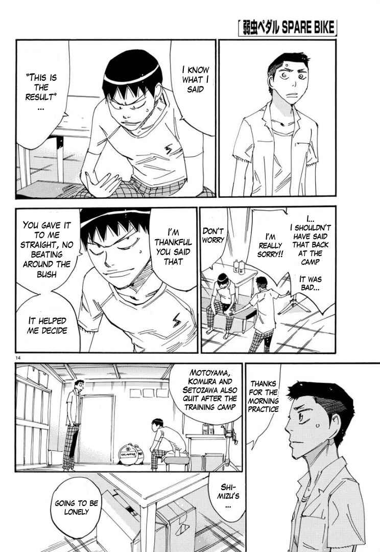 Chapter 62 - Page 15