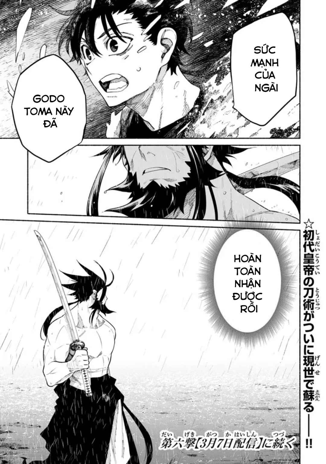 Chapter 5.3 - Page 12