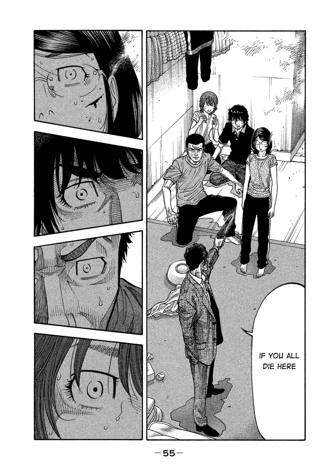 Chapter 142 - Page 14