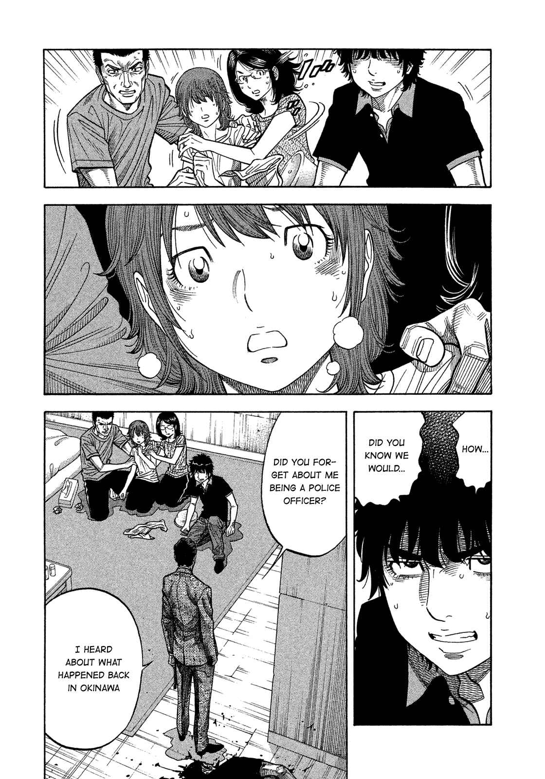 Chapter 142 - Page 5