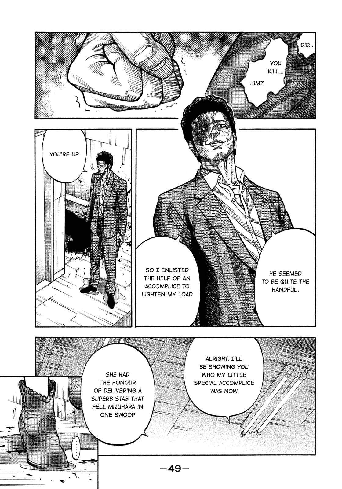 Chapter 142 - Page 8
