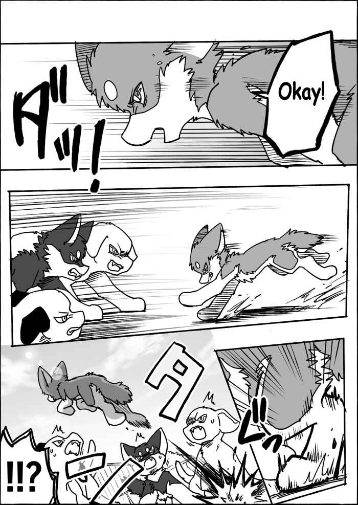 Chapter 12 - Page 20