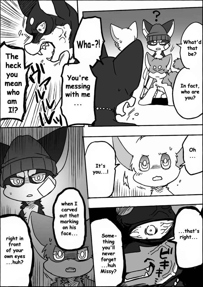 Chapter 12 - Page 25