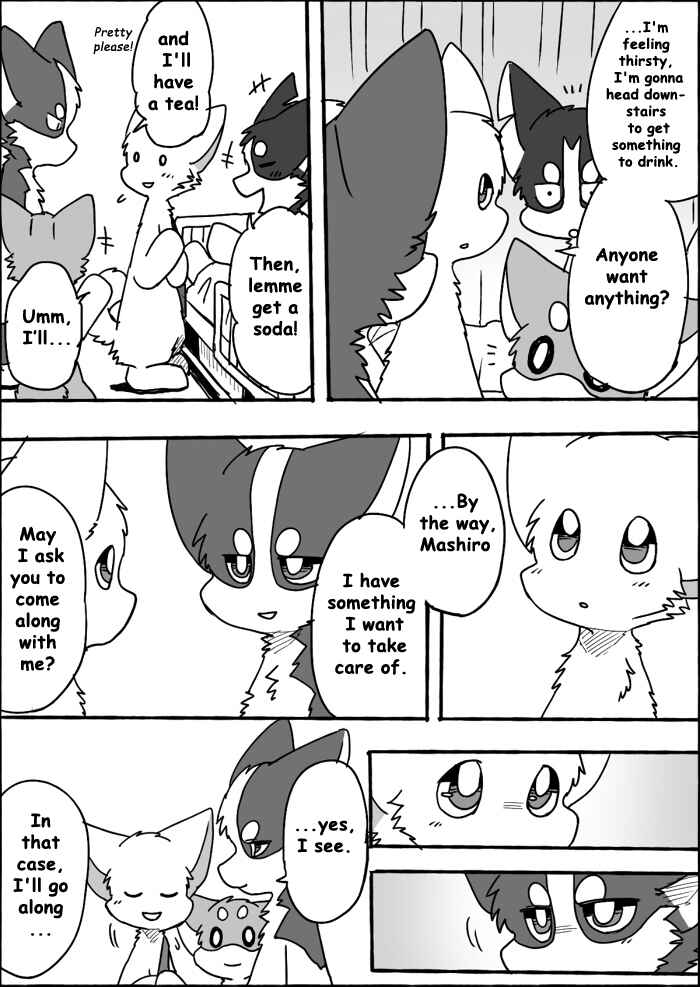 Chapter 12 - Page 3
