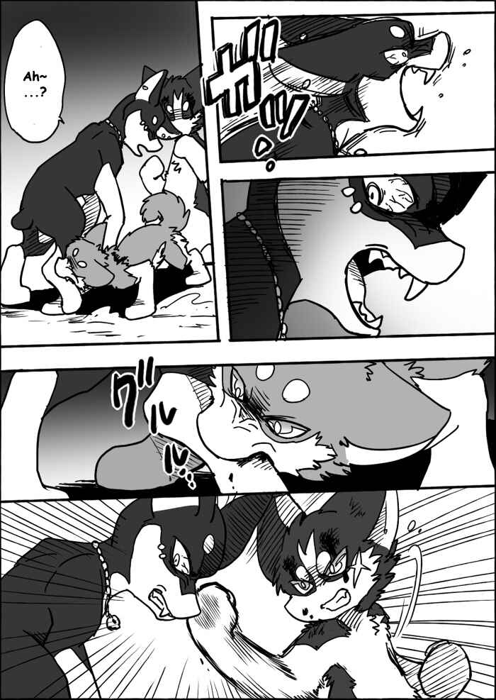 Chapter 12 - Page 33