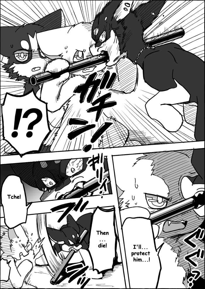 Chapter 12 - Page 35