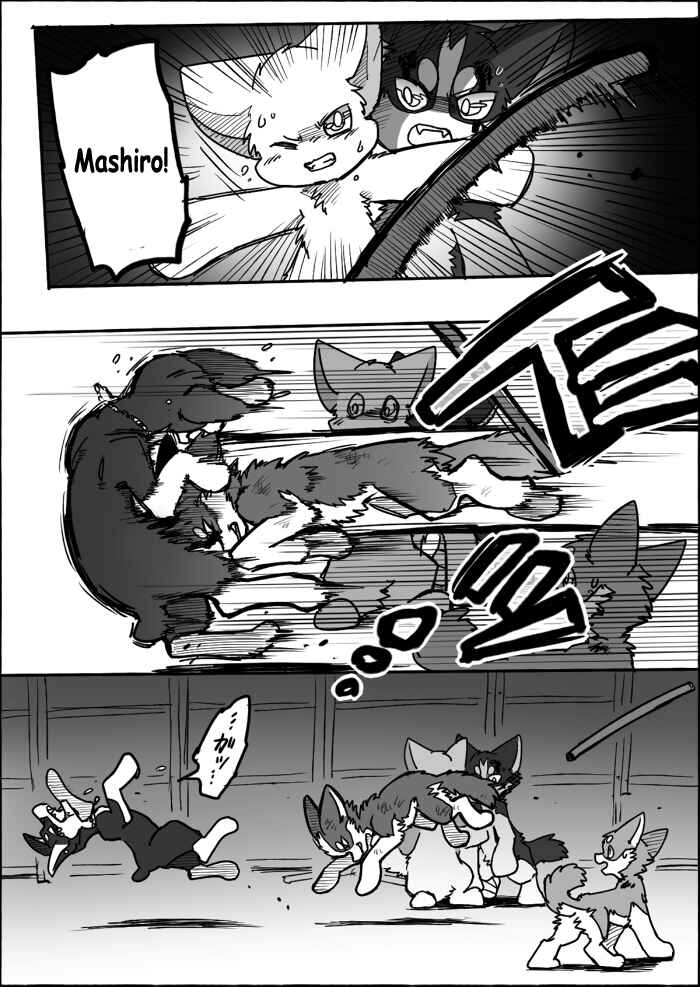 Chapter 12 - Page 36