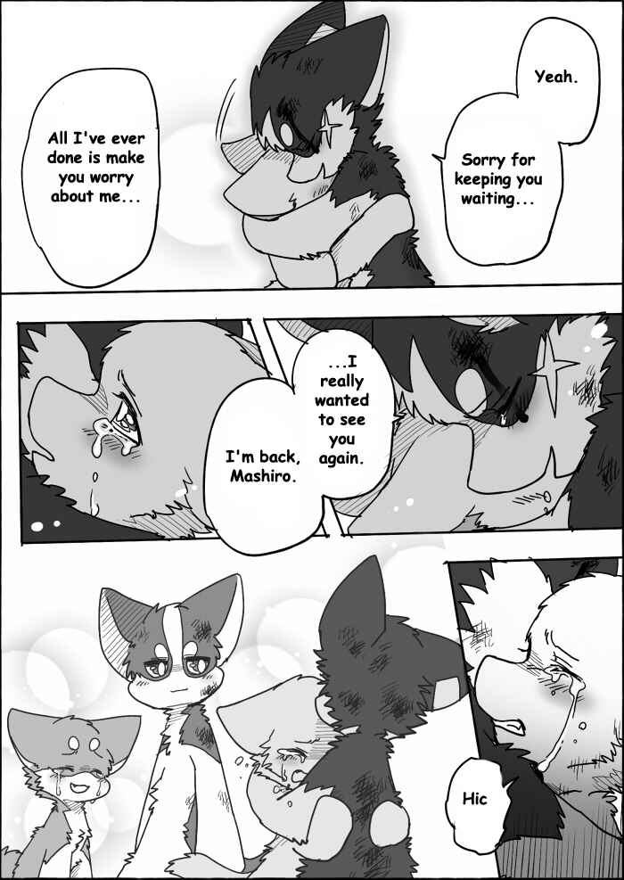 Chapter 12 - Page 45
