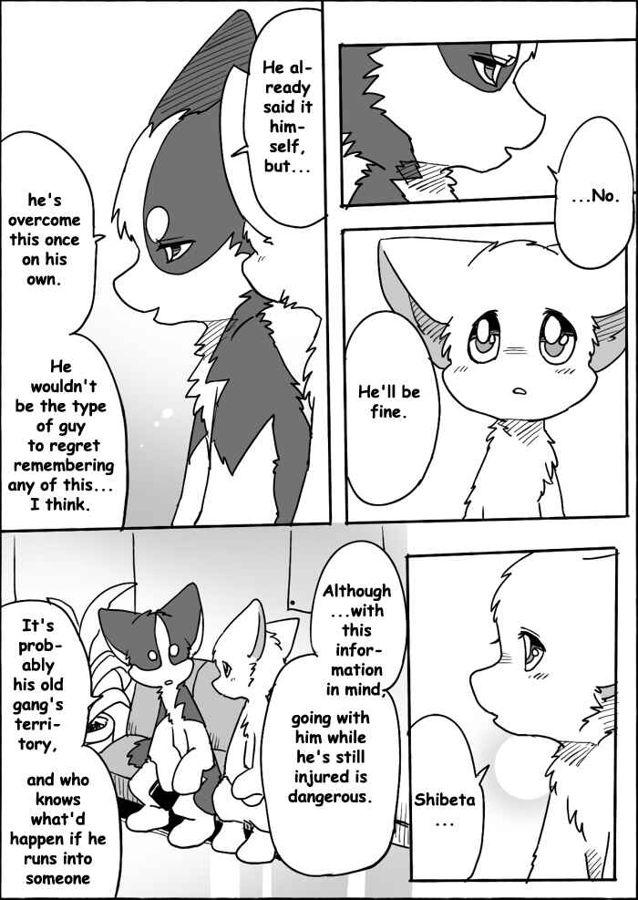 Chapter 12 - Page 9