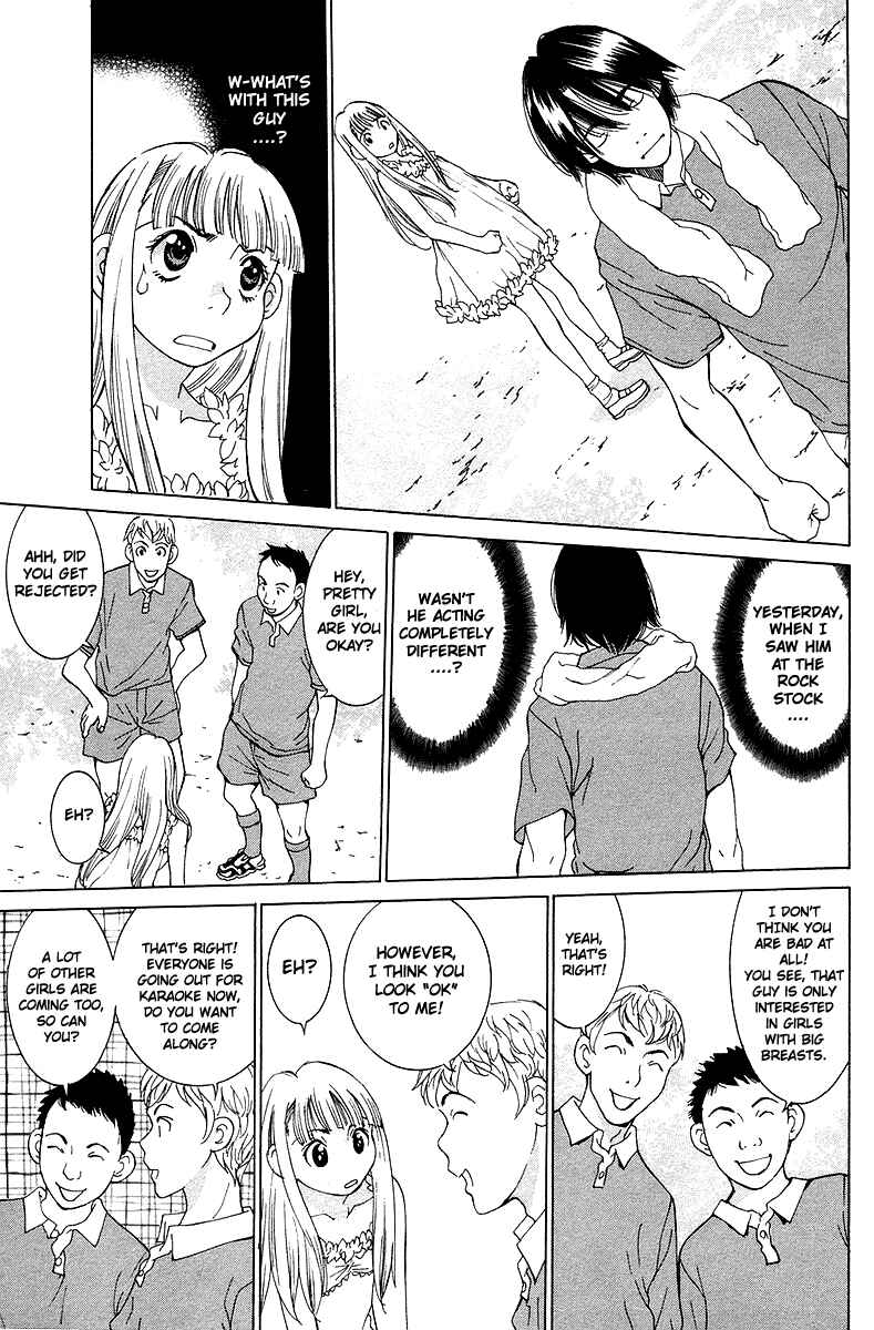Chapter 24 - Page 18