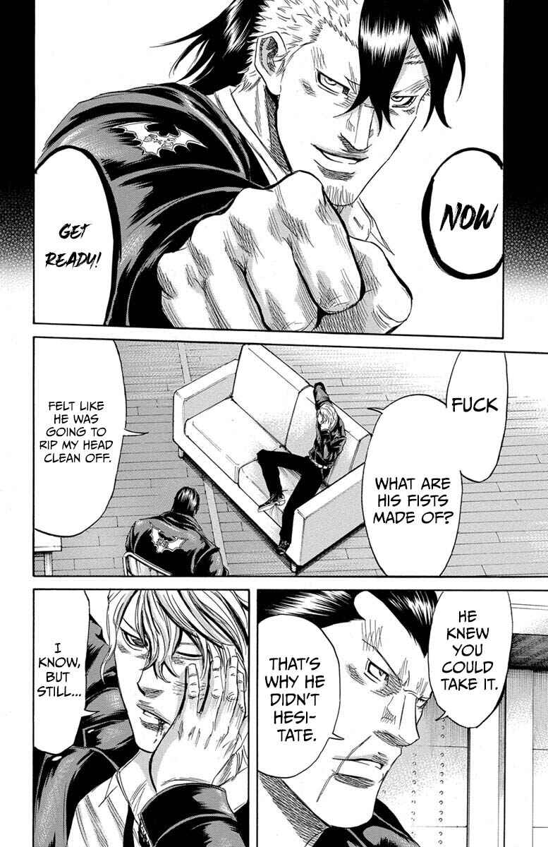 Chapter 112 - Page 3