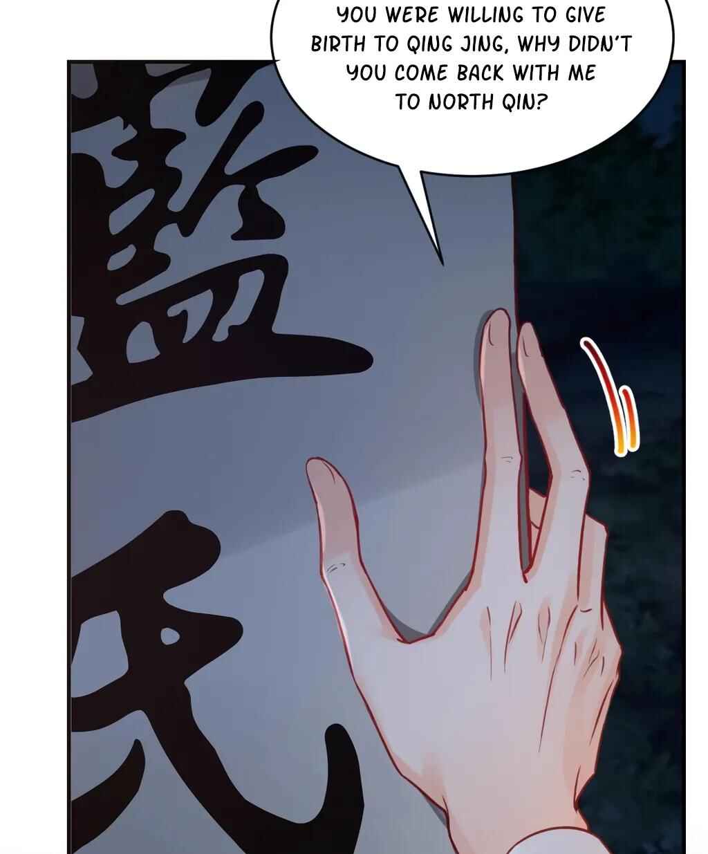 Chapter 79 - Page 64