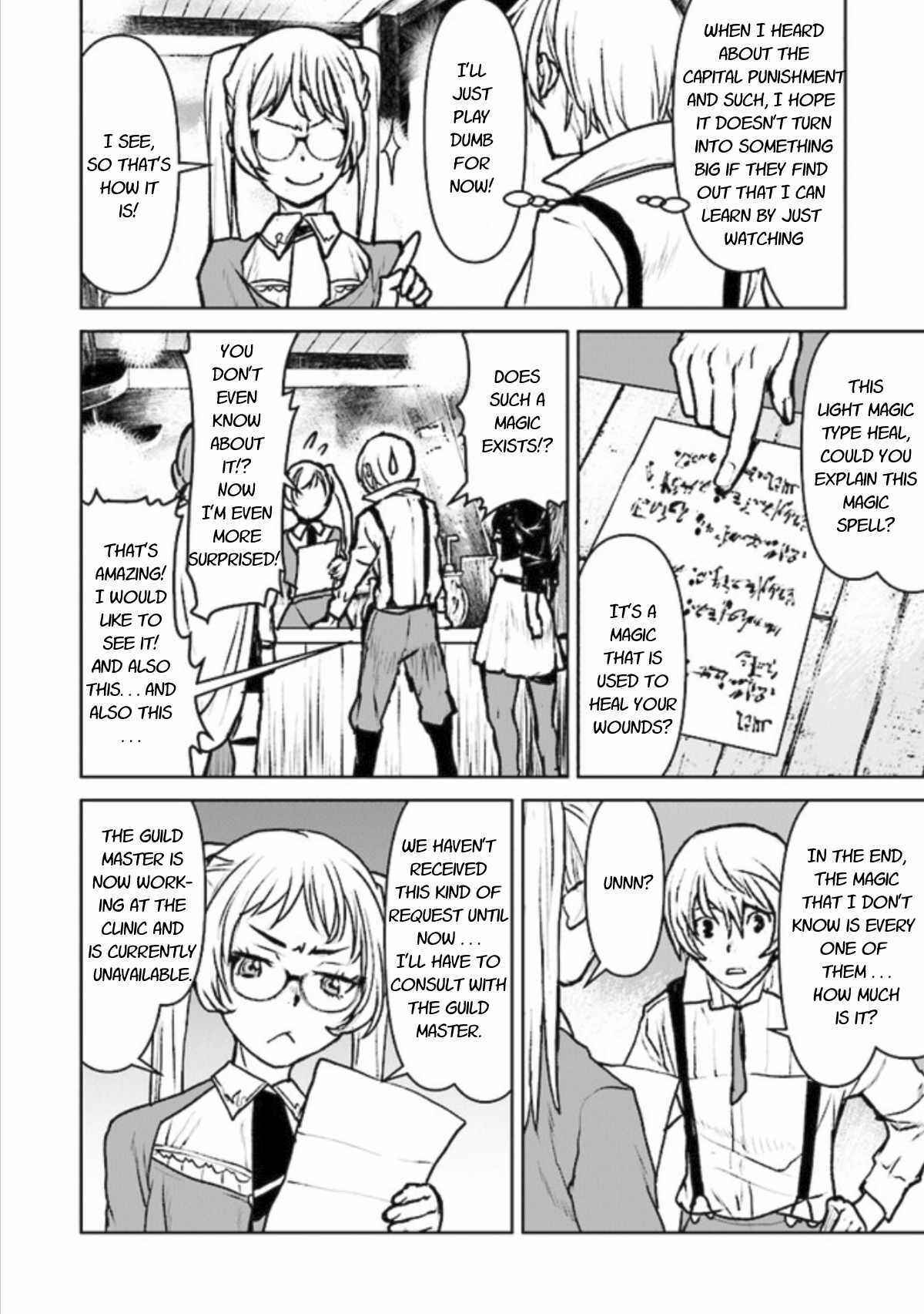 Chapter 15 - Page 10