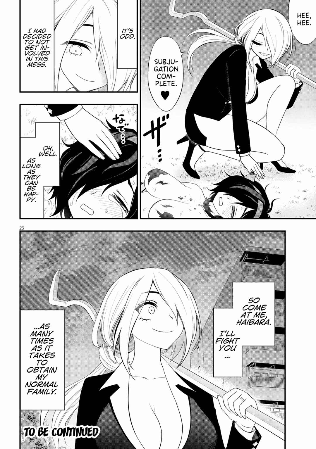 Chapter 19 - Page 26