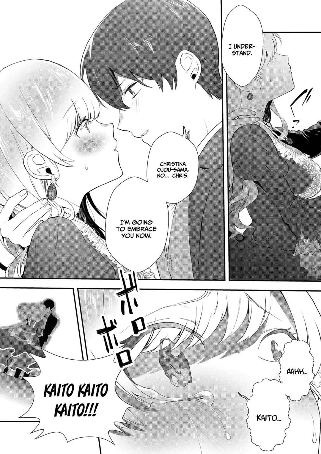 Chapter 2 - Page 12