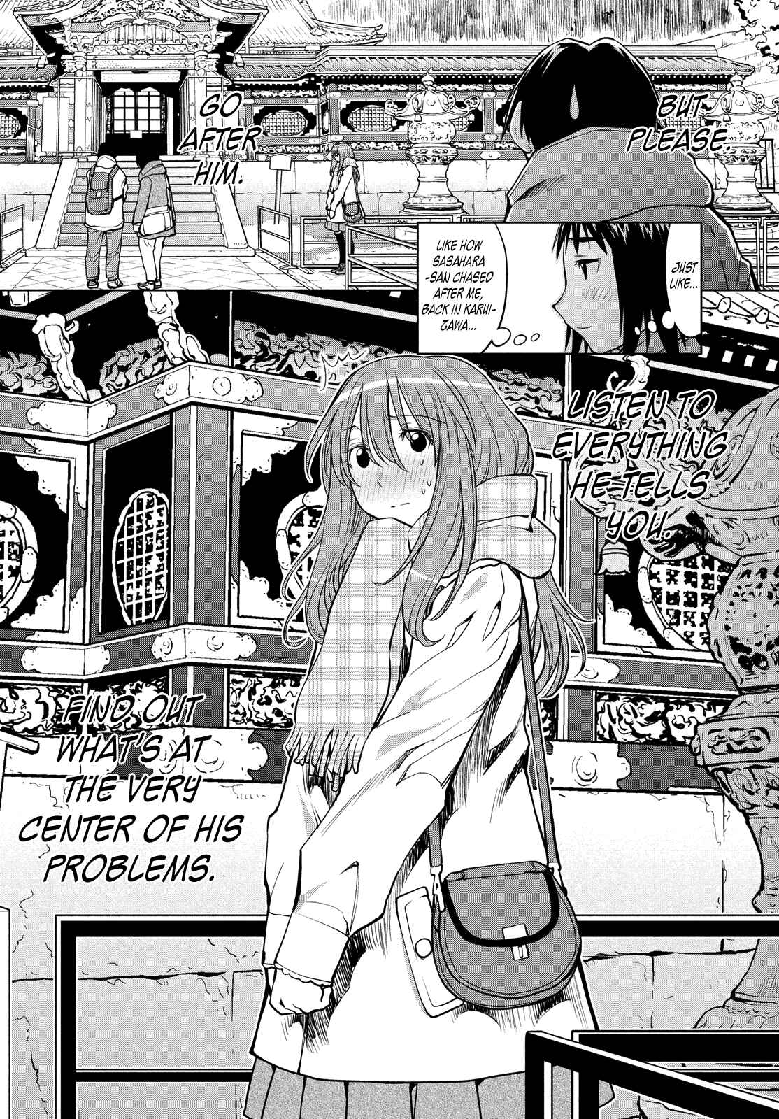 Chapter 120 - Page 2