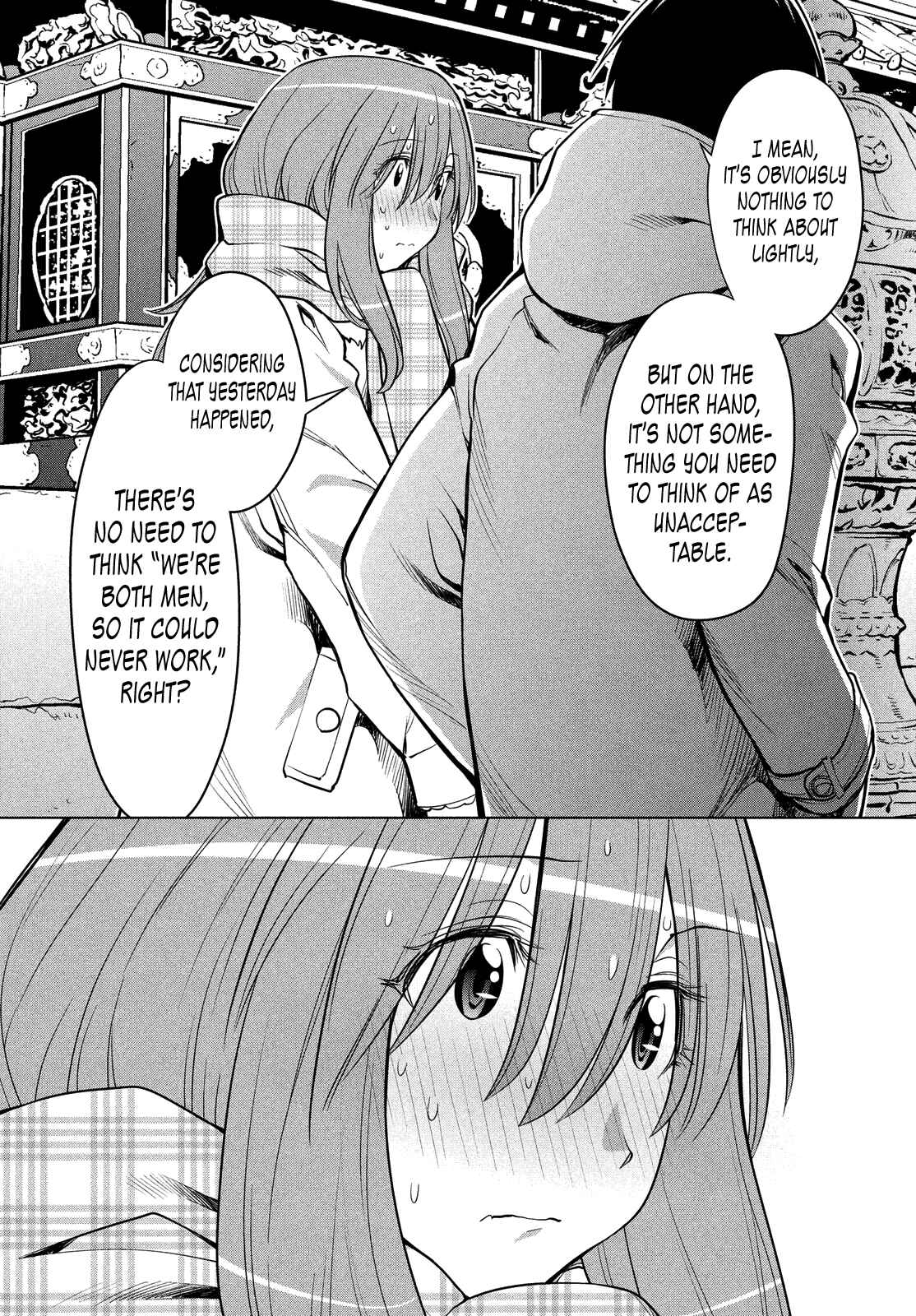 Chapter 120 - Page 8