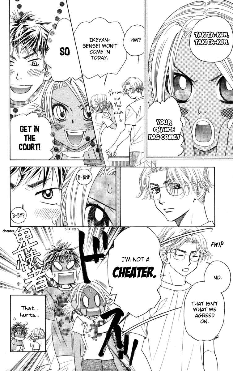 Chapter 146 - Page 5