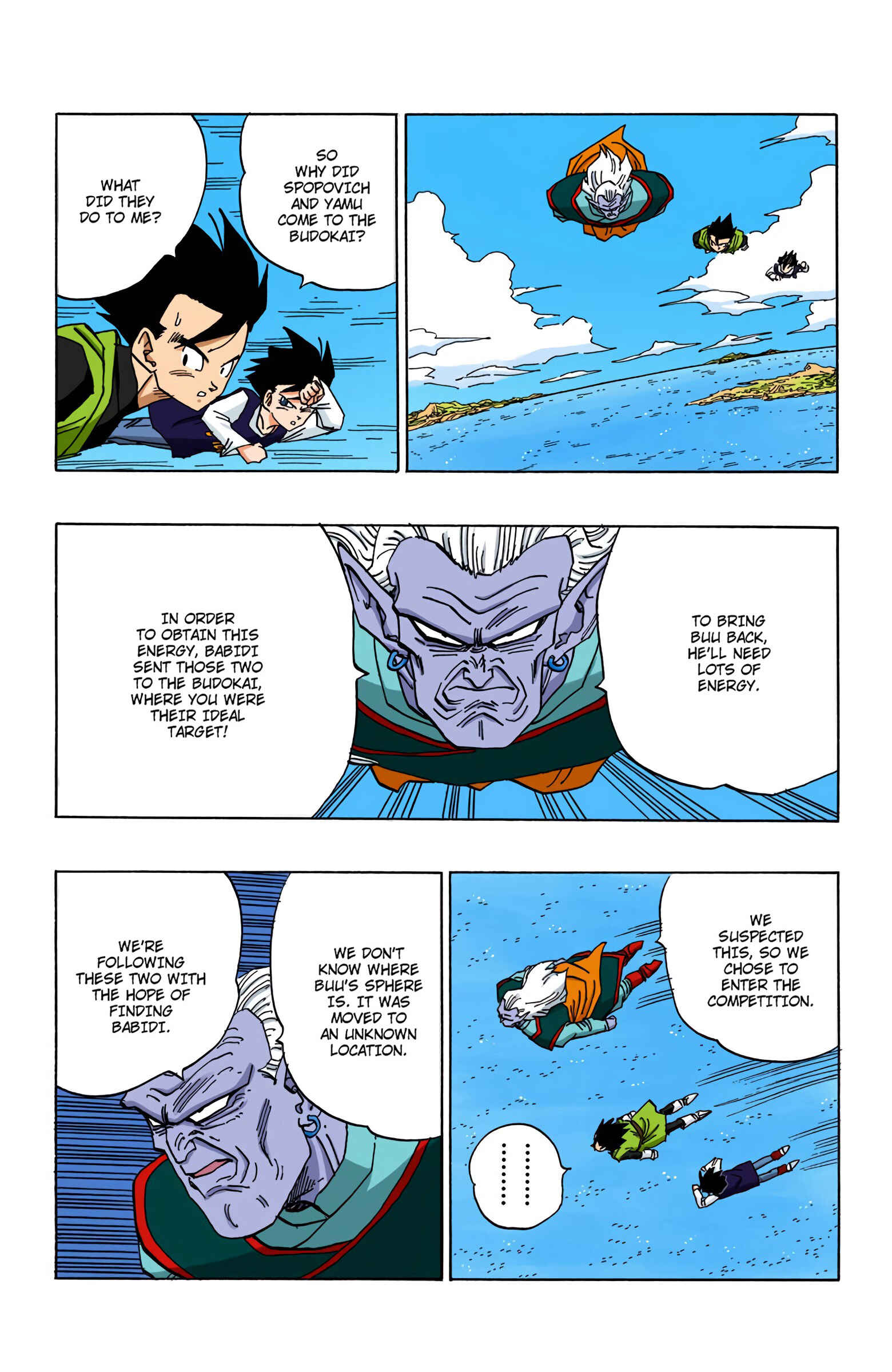 Chapter 446 - Page 4