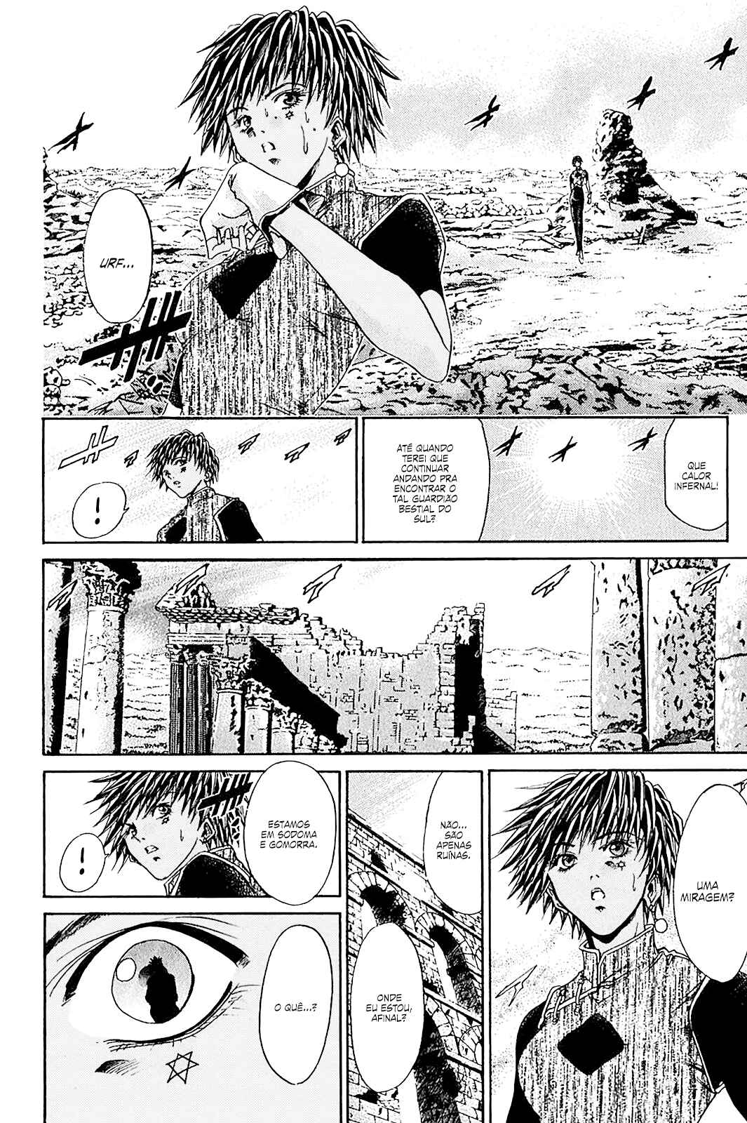 Chapter 136 - Page 21