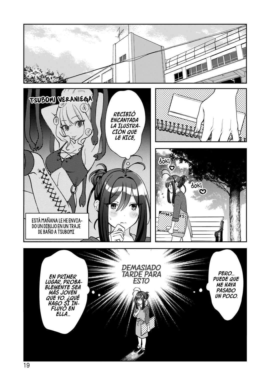 Chapter 1 - Page 21