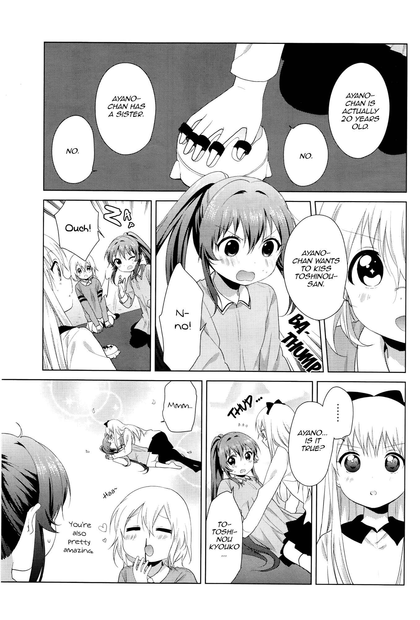 Chapter 82 - Page 7