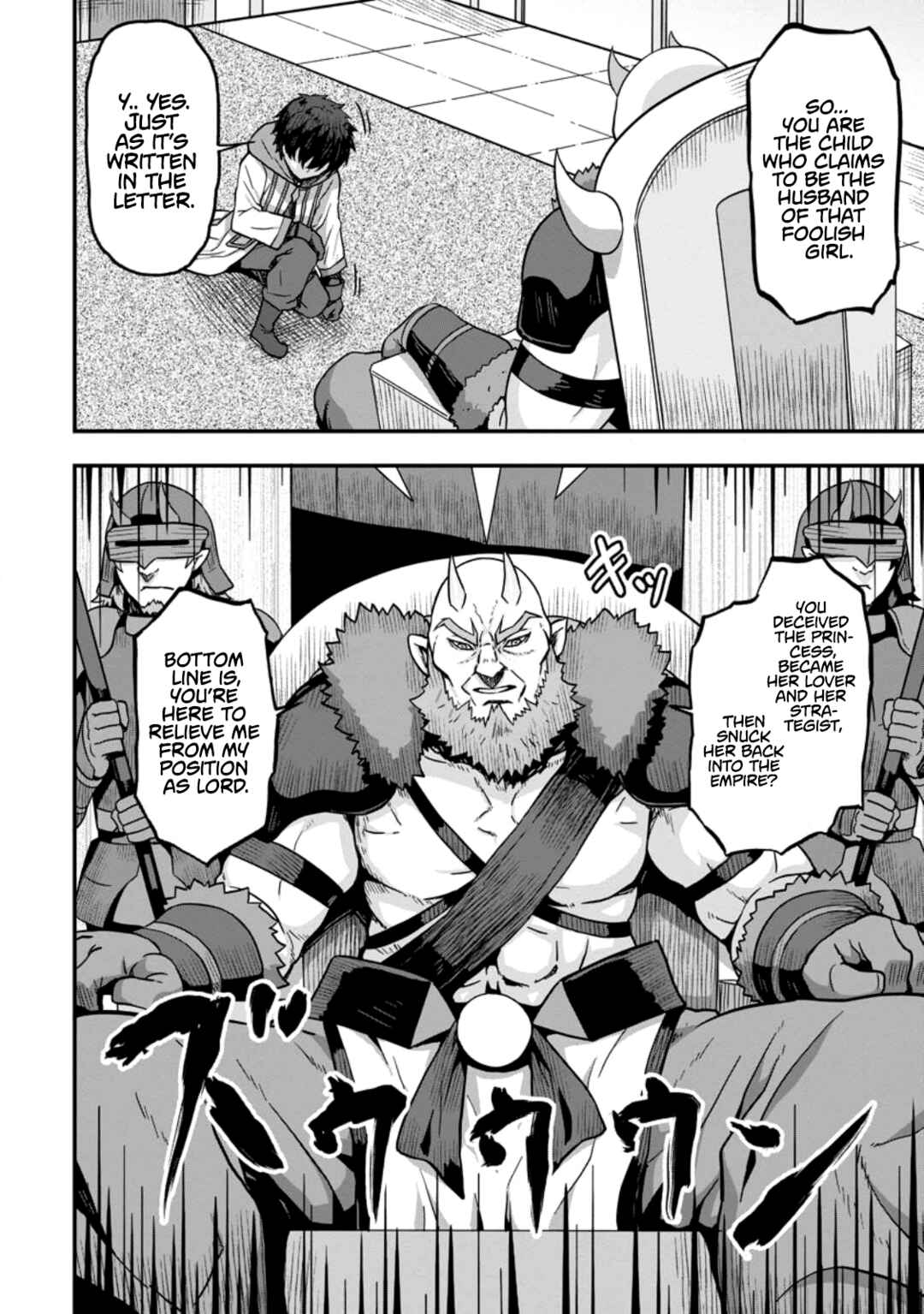 Chapter 3 - Page 4