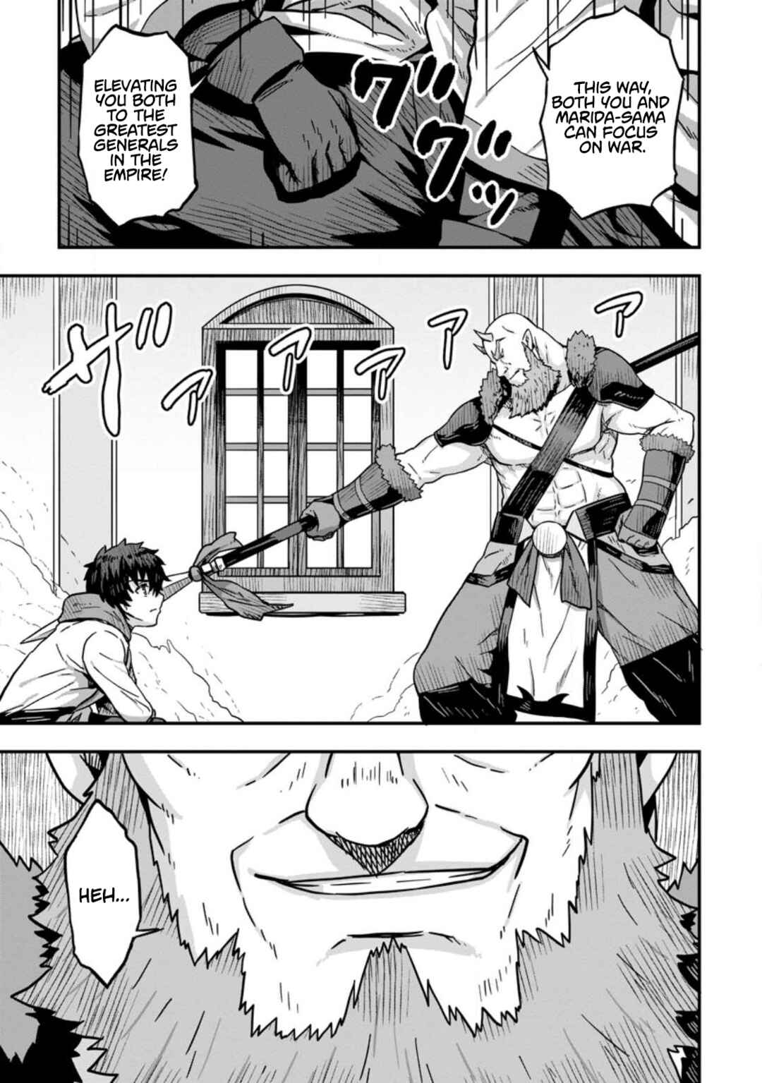 Chapter 3 - Page 7