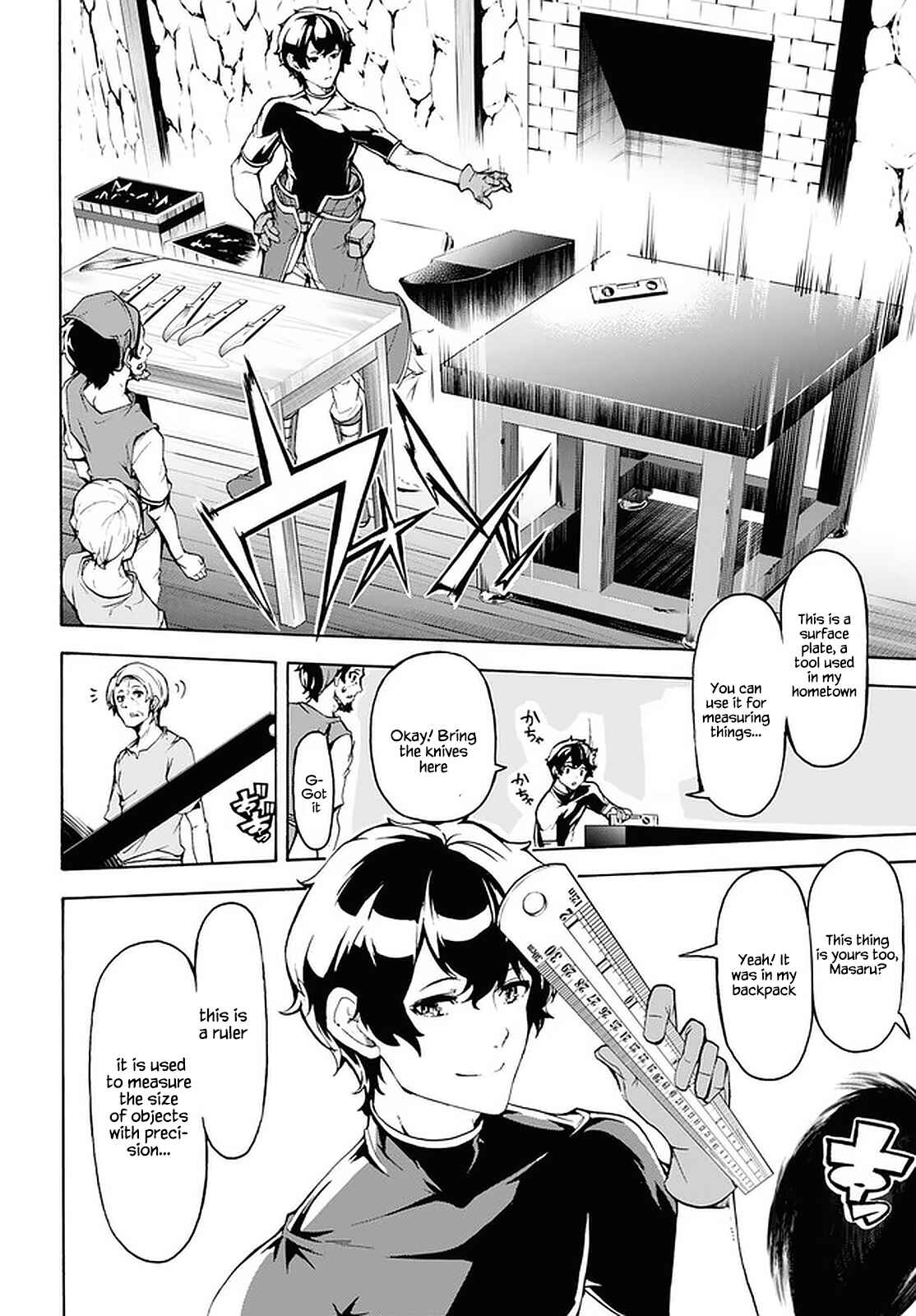 Chapter 27 - Page 16